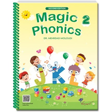 magic phonics2 