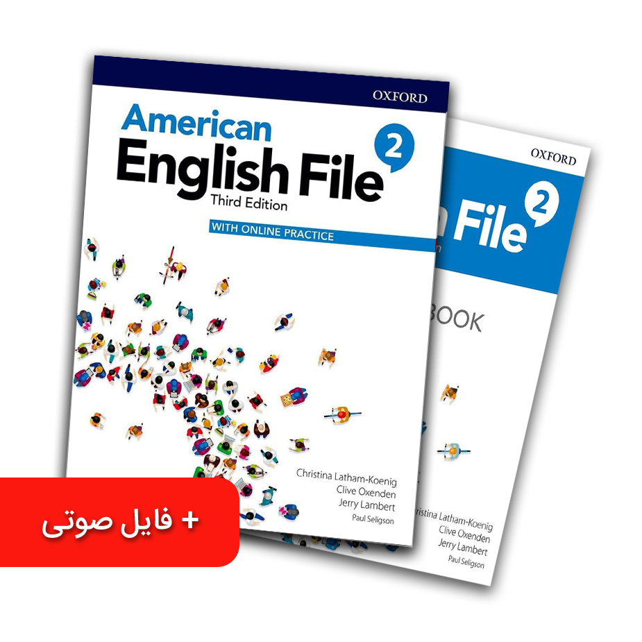 American English File 2 