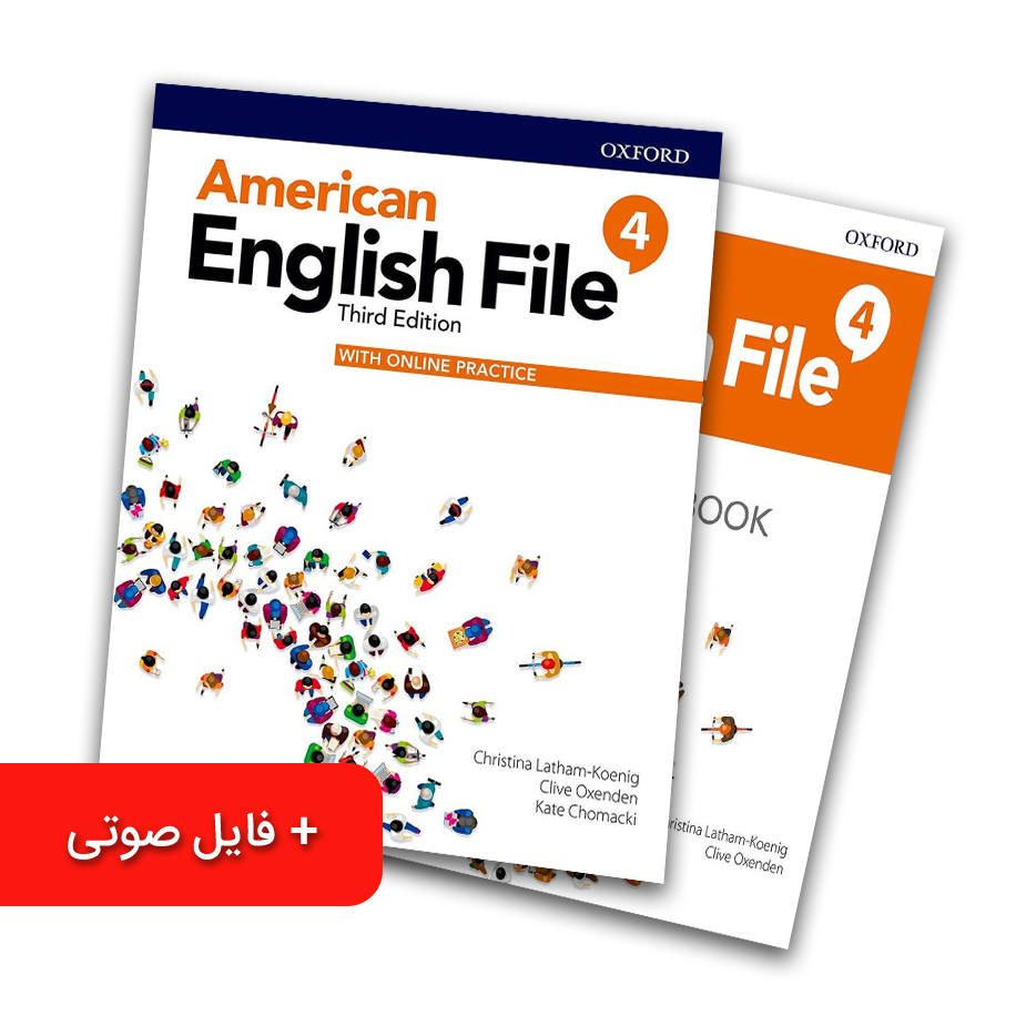 American English File 4 