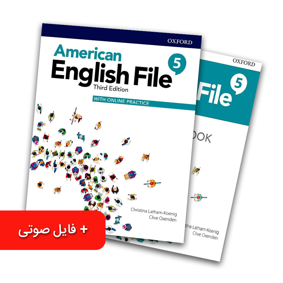 American English File 5